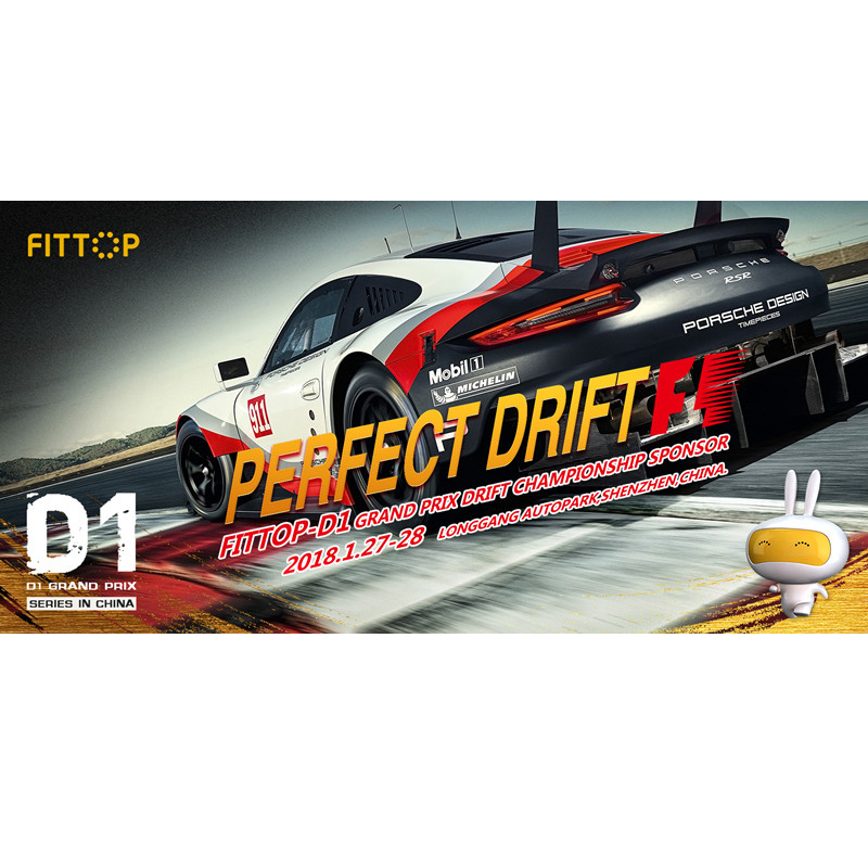 FITTOP GESPONSORDE D1 GROTE PRIX