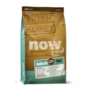 op maat gemaakte plastic zak met rits voor huisdieren, voedsel voor honden met een hersluitbare rits