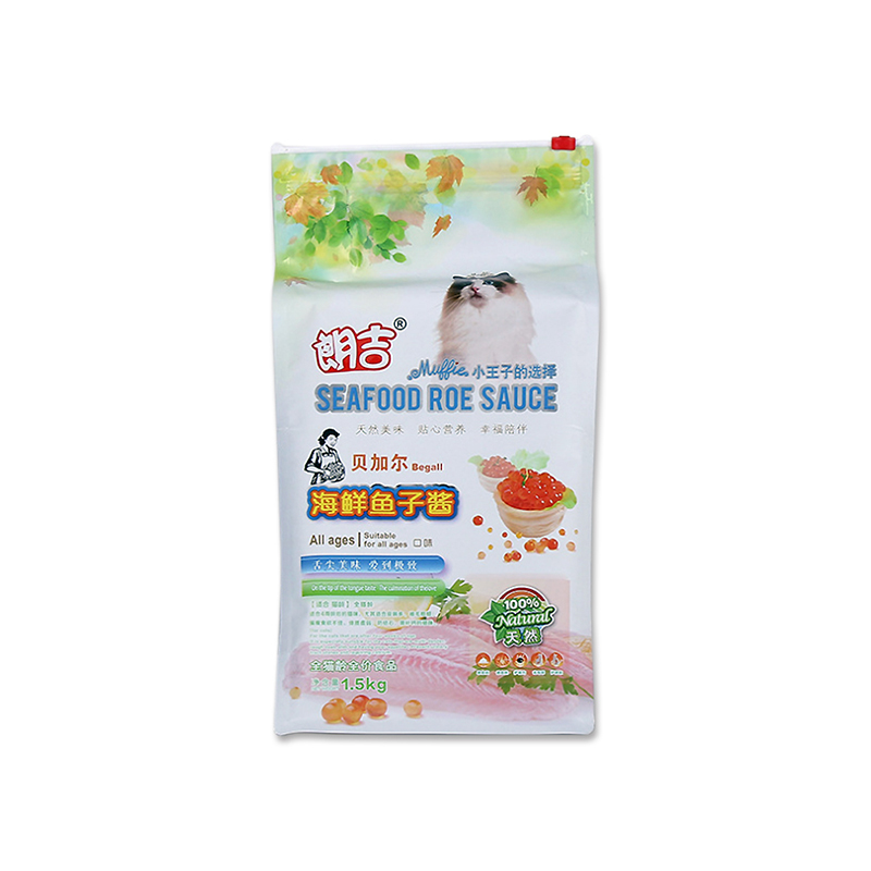 Custom printing platte bodem kruisje verzegelde zip lock pet food verpakking zak / kattenvoer zak 1 kg 5 kg 10 kg