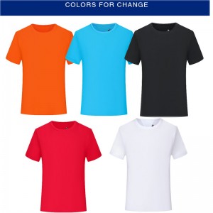 # 1916-T-shirt met ronde hals en korte mouwen katoen