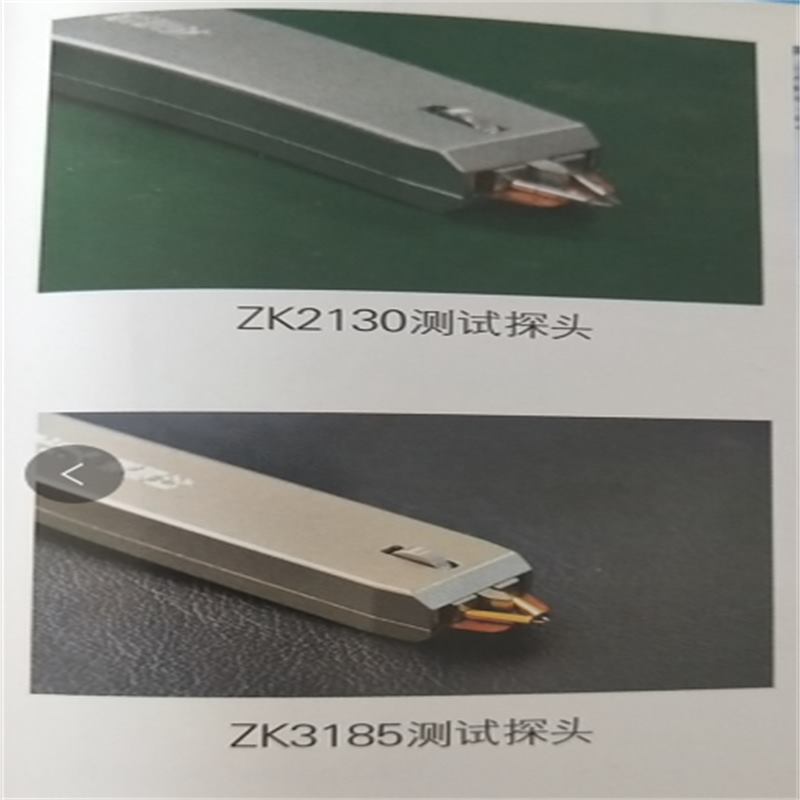 PCB TDR-impedantietestinstrument (ZK2130 / ZK3185)