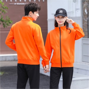 # 8023 Lichtgewicht fleecejack met rits