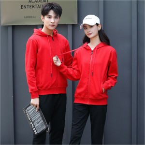 # 8017 Fleece sweater met capuchon en volledige ritssluiting