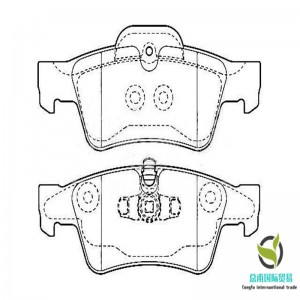Remblokken (OE: 004 420 52 20, OE: A0044205220)