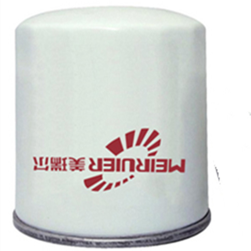 oliefilter (Toyota auto)