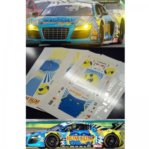 auto model waterglijbaan sticker