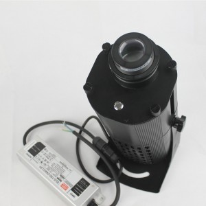 Maxtree Virtual Sign Projector 60-320 Met handmatige zoom