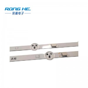LG LN tv backlight led bar light voor verkoop