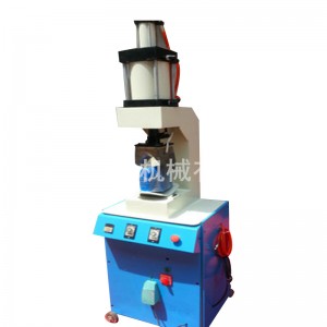 Schoen making boot vamp vormmachine