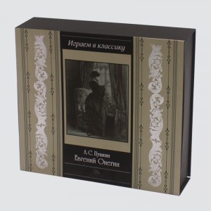 Aangepaste high-end klassieke parfum en huidverzorging geschenkdoos kunst geschenkdoos