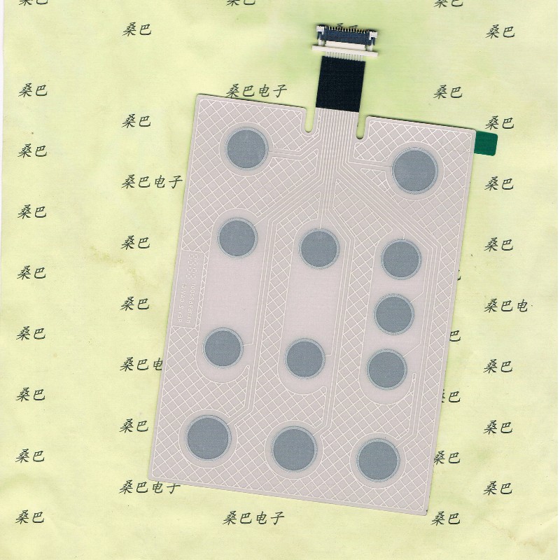 Schakel touch transparant capacitief