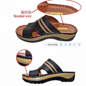 schoen sandaal naaien slipper machine maken