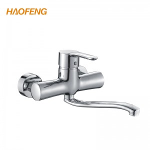 Badkamer doucheset mixer-5907-T