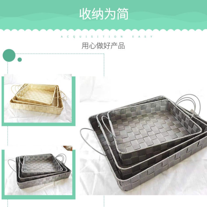 Stoffen mand met handvatten