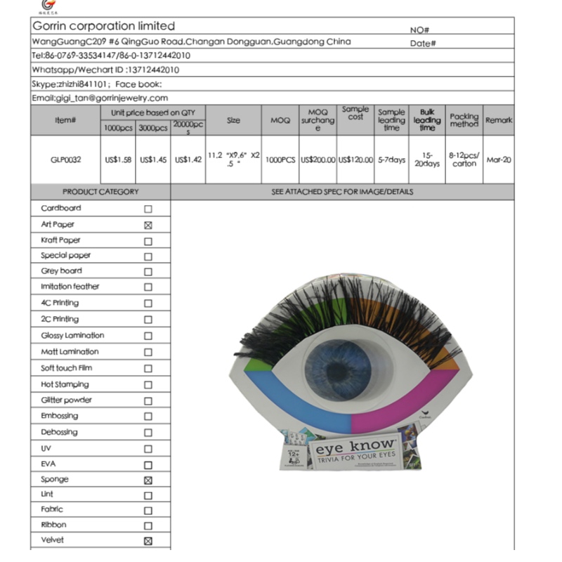 Speelgoedverpakking papieren doos PA0032