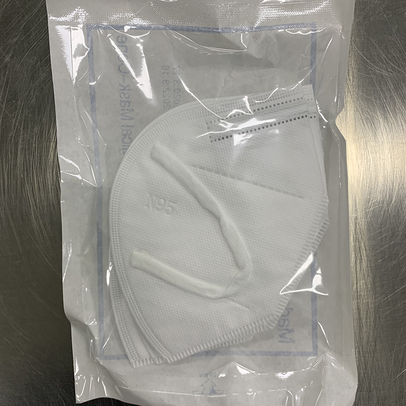HENAN LANTIAN medisch N95 gezichtsmasker-Fabrikant van witte lijst voor export