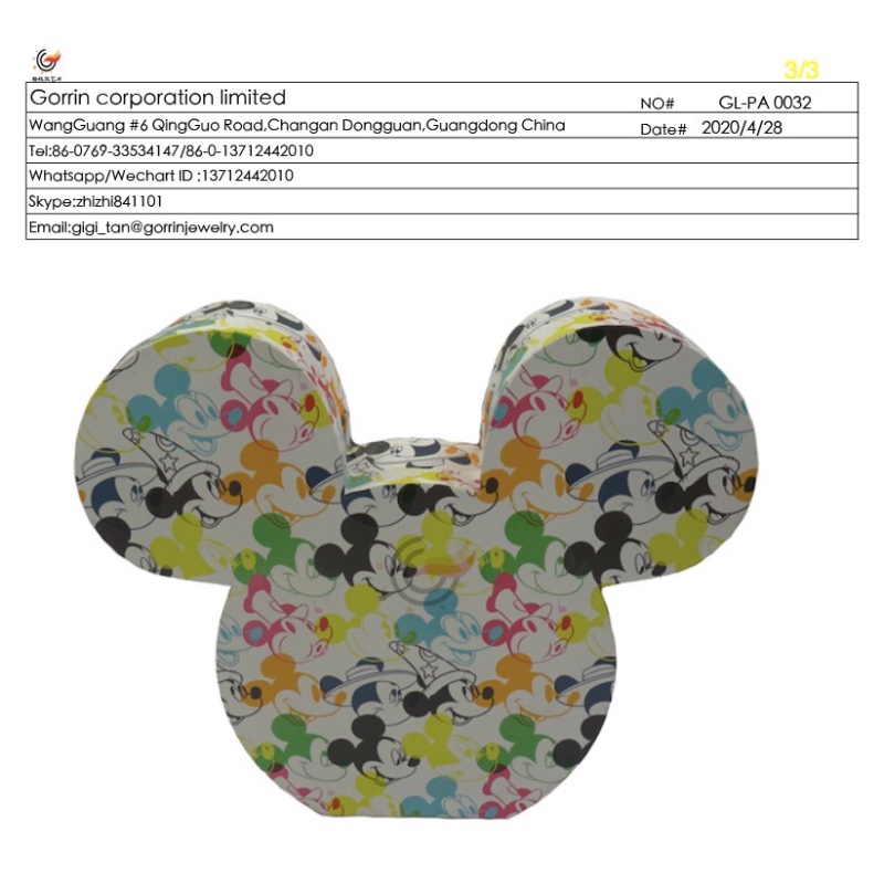 GL-PA0032 TOY verpakkingsdoos