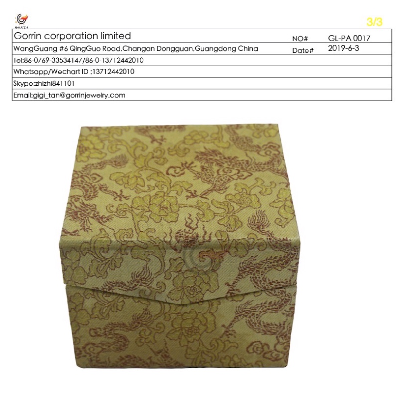 GL-PA0017 geschenkdoos