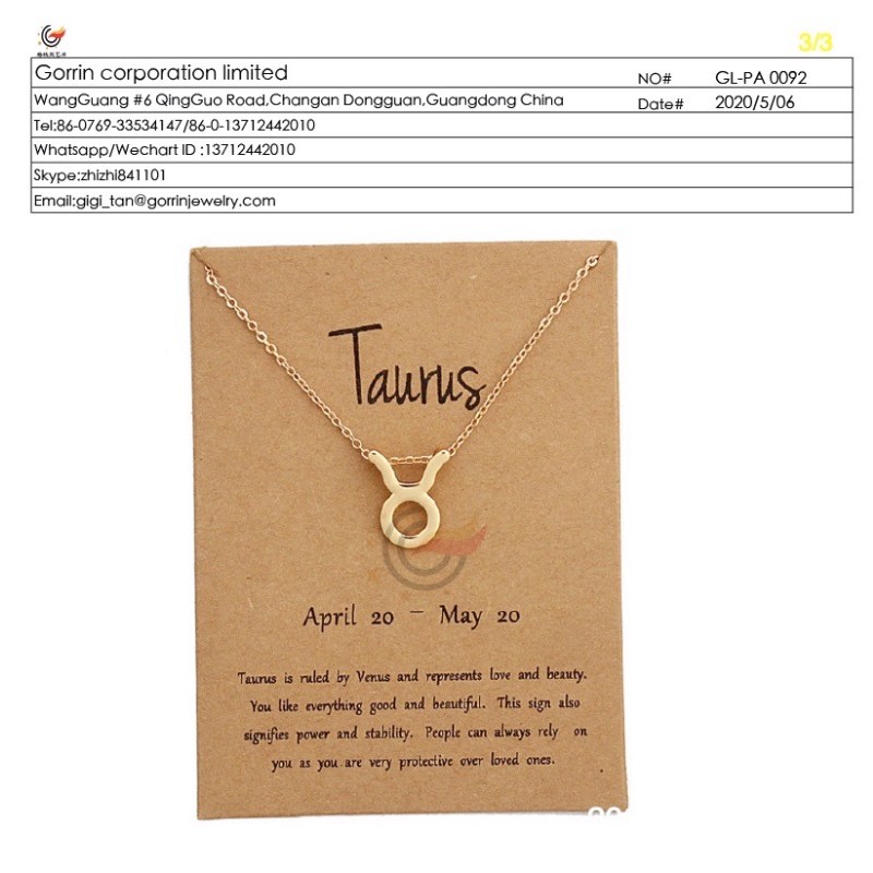 Gl-PA0092 kettingkaart