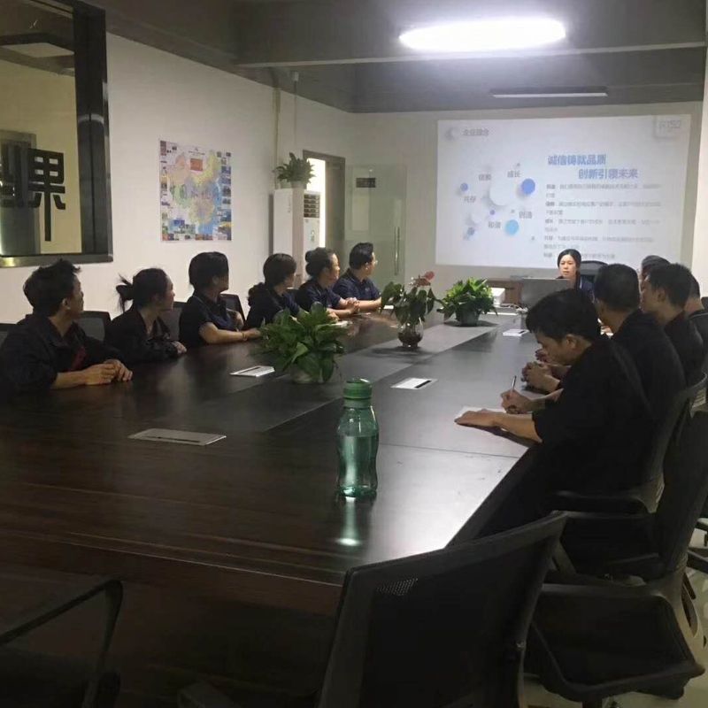 Bedrijfsgeschiedenis