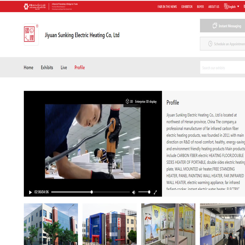 JIYUAN SUNKING ELECTRIC HEATING CO, BEZOEK DE 127ste ONLINE KANTOORBEURS
