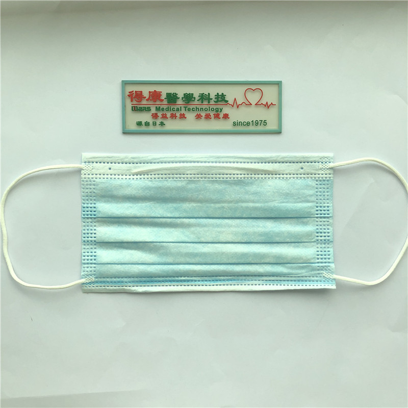 Disposable Face Mask Comfortabel en huidvriendelijk