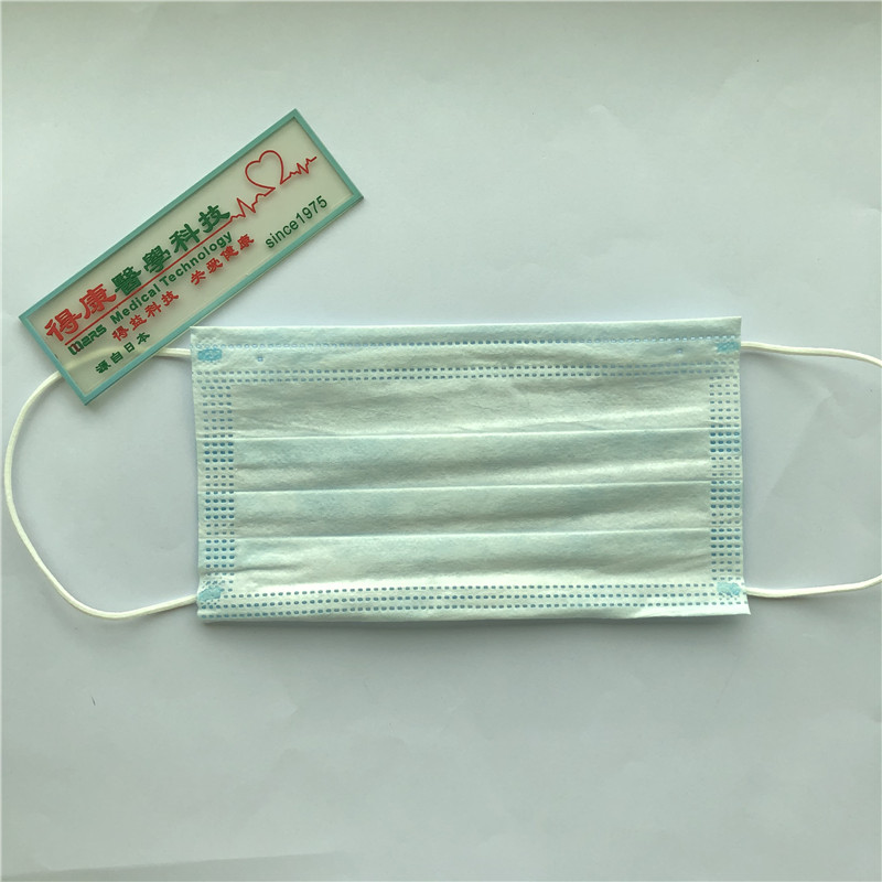 Disposable Face Mask Comfortabel en huidvriendelijk