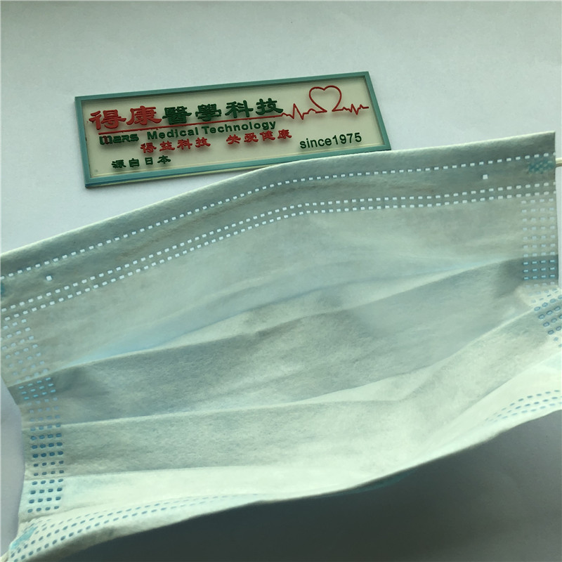 Disposable Face Mask Comfortabel en huidvriendelijk