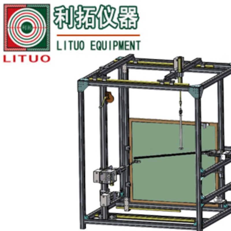 LT-JC21 Interne open onderste suspensietester