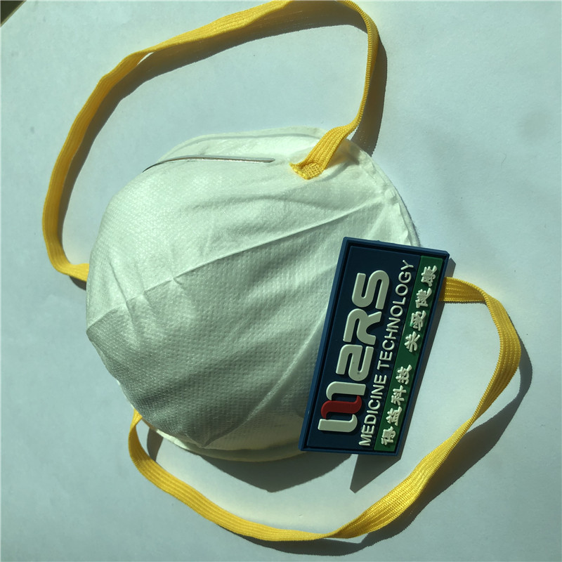 Hoge kwaliteit snelle verzending bekervormige N 95 gezichtsmasker