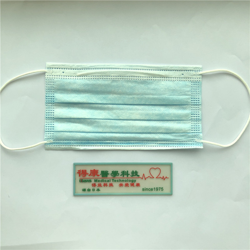 Hoge kwaliteit 3-laags gezichtsbescherming Wegwerpmasker Gezicht