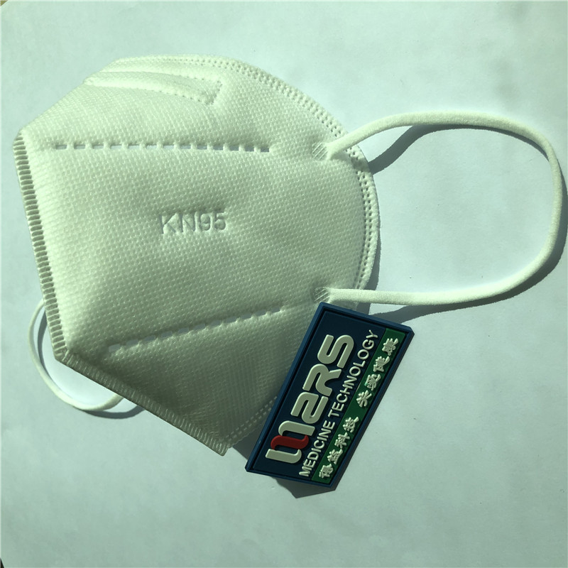gezichtsmasker KN95 masker verkoopt het beste 5layer,Disposable mask GB2626-2006 Ear Loop Without Valve