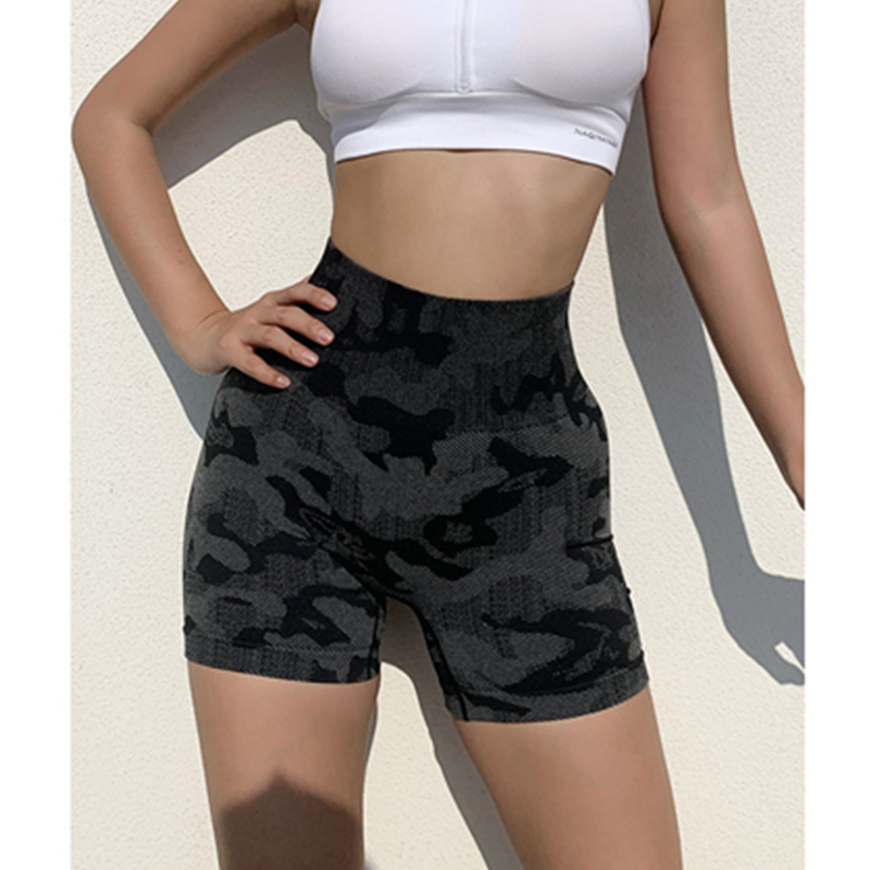 Strakke shorts Camouflage hotpants met hoge taille Sportbroek Zwart Stretch fitnesslegging Korte broek