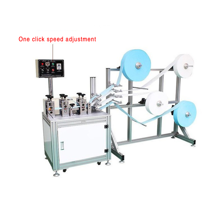 De introductie van N95 Masker Machine Onderhoud komt eraan.