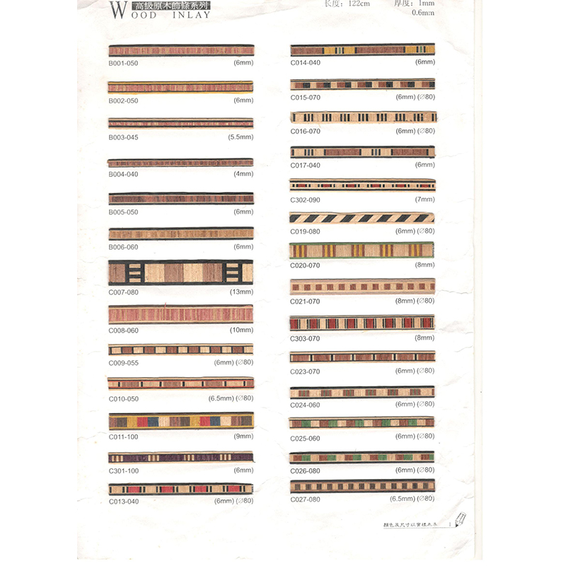 Houten inleg ~ 001