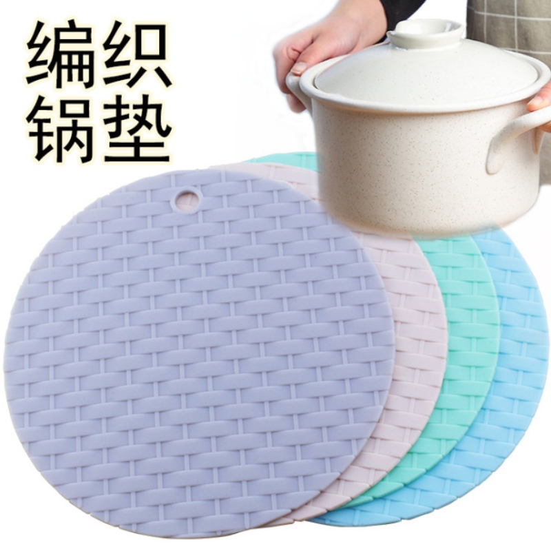 Ronde geweven potmat