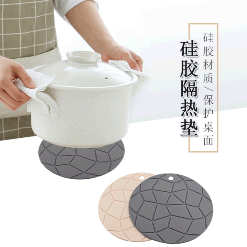 Ronde geometrische pot mat