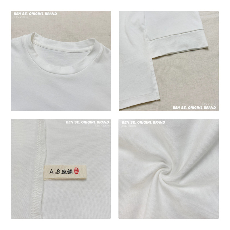 Losse-passend ontwerp Minimalistische Round Collar stijl Stijve mouw Casual Vaste kleur katoen en linnen oversized aangepaste 12628 T-Shirts