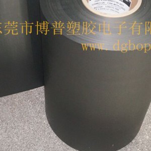 Fabrikanten leveren FORMEX GK isolatiemateriaal, zwarte PP-isolatiefolie voor het milieu kunnen op maat worden verwerkt