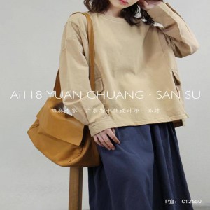 Losse-passend ontwerp Minimalistische Round Collar stijl Vaste mouw stijl Casual Vaste kleur katoen en linnen oversized aangepaste 12650 T-Shirts