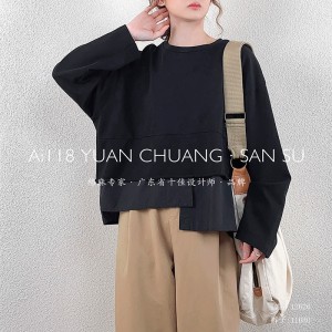 Losse-passend ontwerp Minimalistische Round Collar stijl Vaste mouw stijl Casual Vaste kleur katoen en linnen oversized aangepaste 12626 T-Shirts