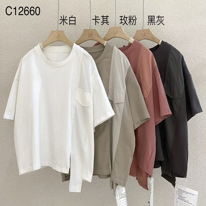 Losse-passend ontwerp Minimalistische Round Collar stijl Vaste mouw stijl Casual Vaste kleur katoen en linnen oversized aangepaste 12660 T-Shirts