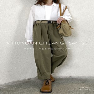 Losse Women\\\\\'s Pants die op maat zijn gemaakt om geschikt te zijn voor elke gelegenheid, meest comfortabele casual style katoenen linnen op maat 11670 Stijve en losse broeken met Polyester riem