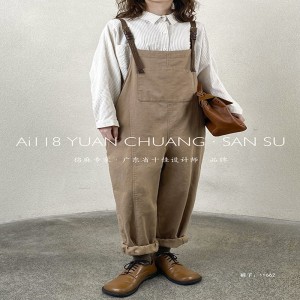 Losse Women\\\'s Pants die op maat zijn gemaakt voor elke gelegenheid, de meest comfortabele casual style linnen op maat 1166662 Stylish and Lose Suspenseer