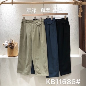 Losse Women\'s Pants die op maat zijn gemaakt om geschikt te zijn voor elke gelegenheid, meest comfortabele casual style watten custom 11686 Stijlvolle en losse broeken