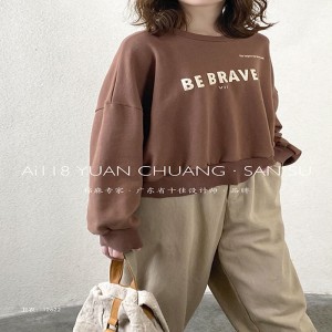 Lospassend ontwerp Minimalistische ronde collar stijl Gesnopte mouw Casual Vaste kleur katoen en linnen oversized aangepaste 12622 Sweatshirts