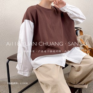 Losse-montage ontwerp Minimalistische ronde Collar stijl Stijve mouw Casual Vaste kleur katoen en linnen overspannen aangepaste 12638 Valse Sweatshirts