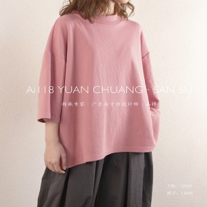 Lospassend ontwerp Minimalistische ronde collar stijl Gesnopte mouw Casual Vaste kleur katoen en linnen oversized aangepaste 12639 Sweatshirts