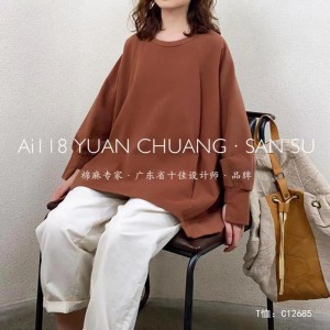 Losse-montage ontwerp Minimalistische Round Collar stijl Vaste mouw stijl Casual Vaste kleur katoen en linnen oversized aangepaste 12685 sweatshirts