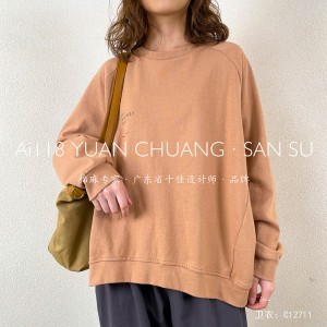 Lospassend ontwerp Minimalistische ronde collar stijl Gesnopte mouw Casual Vaste kleur katoen en linnen overspannen aangepaste 12711 sweatshirts